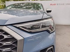 Audi Q3 Sportback 40 TFSI RS Package Speed Edition - ფოტო 20