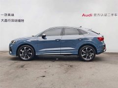 Audi Q3 Sportback 40 TFSI RS Package Speed Edition - ფოტო 4