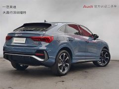 Audi Q3 Sportback 40 TFSI RS Package Speed Edition - ფოტო 5
