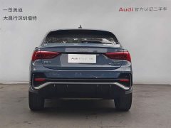 Audi Q3 Sportback 40 TFSI RS Package Speed Edition - ფოტო 6