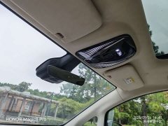 Voyah Lantu Dreamchaser 2025 EV AWD Flagship Kunpeng Edition - ფოტო 11