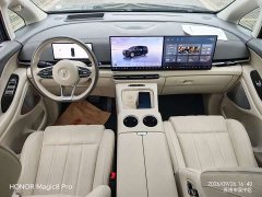 Voyah Lantu Dreamchaser 2025 EV AWD Flagship Kunpeng Edition - ფოტო 12
