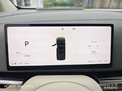 Voyah Lantu Dreamchaser 2025 EV AWD Flagship Kunpeng Edition - ფოტო 7