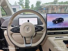 Voyah Lantu Dreamchaser 2025 EV AWD Flagship Kunpeng Edition - ფოტო 8