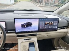 Voyah Lantu Dreamchaser 2025 EV AWD Flagship Kunpeng Edition - ფოტო 9