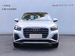 Audi Q2L 2022 35 TFSI Fashion Dynamic - ფოტო 2