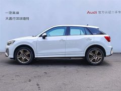 Audi Q2L 2022 35 TFSI Fashion Dynamic - ფოტო 4