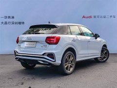Audi Q2L 2022 35 TFSI Fashion Dynamic - ფოტო 5