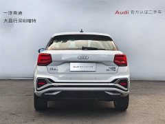 Audi Q2L 2022 35 TFSI Fashion Dynamic - ფოტო 6