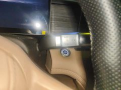 Jetour Jietu Shanhai L7 PLUS 2026 220km Luxury 5-Seater - ფოტო 16