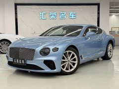 Bentley Continental 2020 4.0T GT V8 - ფოტო 1