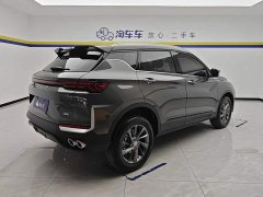 Geely Bingyue L 1.5TD DCT Star Diamond - ფოტო 3