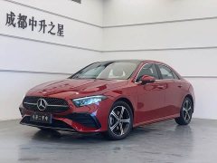 Mercedes-Benz A-Class A 200 L Fashion Edition - ფოტო 1
