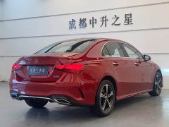 Mercedes-Benz A-Class A 200 L Fashion Edition - ფოტო 15