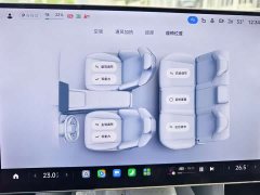 Xiaomi YU7 Four-Wheel Drive Max Edition - ფოტო 12