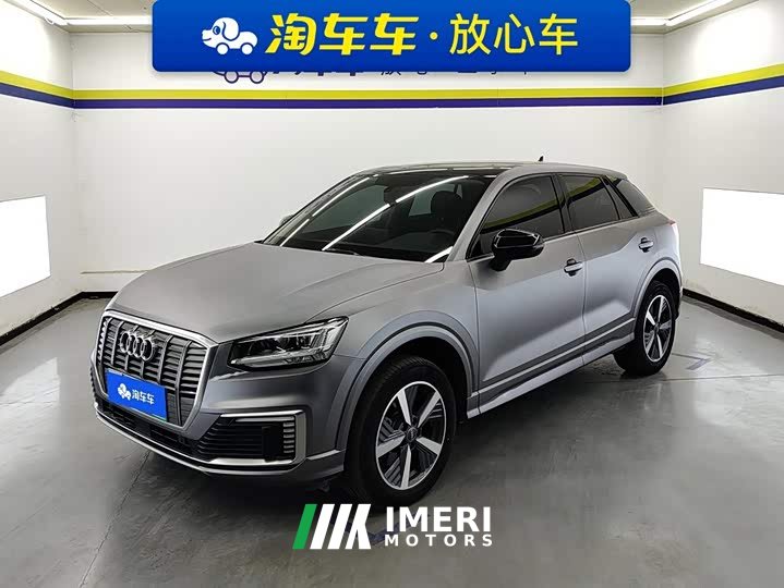 Audi Q2L e-tron 2019 Pure Electric Smart Comfort Edition - ავტომობილი ჩინეთიდან