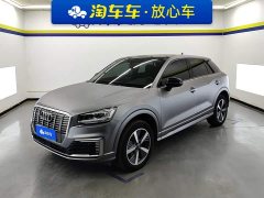 Audi Q2L e-tron 2019 Pure Electric Smart Comfort Edition - ფოტო 1