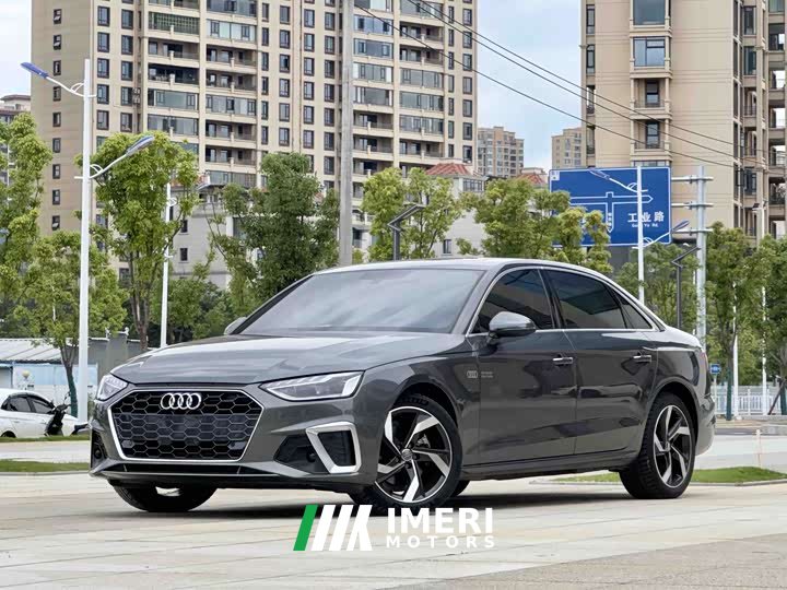 Audi A4L 40 TFSI Life Enjoyment Edition