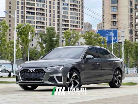 2022 Audi A4L 40 TFSI Life Enjoyment Edition