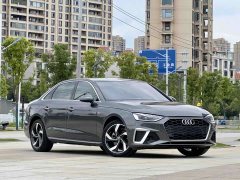 Audi A4L 2021 40 TFSI Life Enjoyment Edition - ფოტო 3