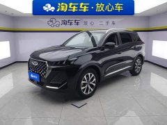 Chery Tiggo 7 1.5T CVT Luxury Edition - ფოტო 1