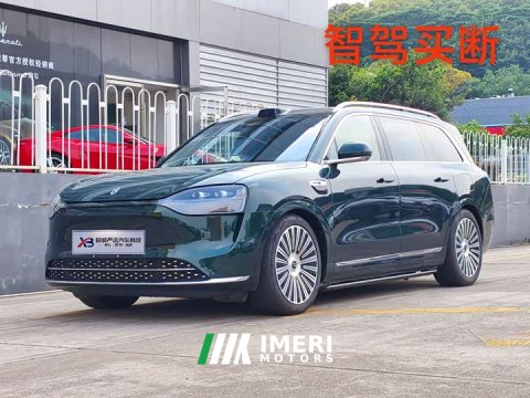 2025 AITO Wenjie M9 Extended Range Ultra 52kWh 6-Seater with 192-Line LiDAR - ავტომობილი ჩინეთიდან