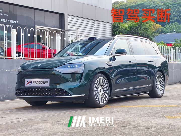 AITO Wenjie M9 Extended Range Ultra 52kWh 6-Seater with 192-Line LiDAR