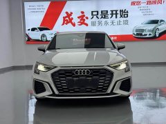 Audi A3 Sportback 35 TFSI Fashion Elegant - ფოტო 3