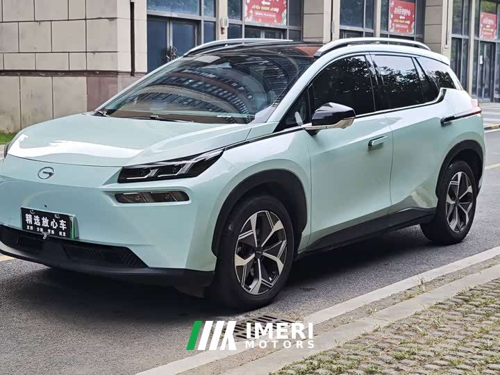 AION V Plus 70 Smart Edition Ternary Lithium