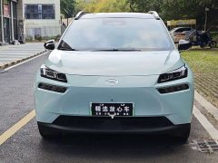 AION V Plus 70 Smart Edition Ternary Lithium - ფოტო 2