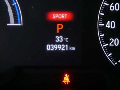 Honda Odyssey 2022 2.0L e:HEV Sharp Radiance Edition - ფოტო 18