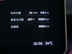 NIO ET5T 75kWh Touring - ფოტო 19