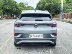 Volkswagen ID.4 CROZZ 2022 Standard Range PURE - ფოტო 18