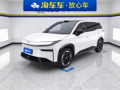 Toyota Platinum Smart 3X 2025 520 Pro LiDAR Edition - ფოტო 1