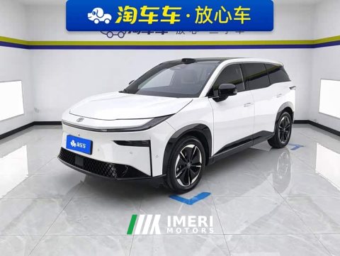 2026 Toyota Platinum Smart 3X 2025 520 Pro LiDAR Edition - ავტომობილი ჩინეთიდან