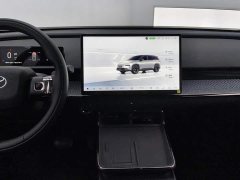 Toyota Platinum Smart 3X 2025 520 Pro LiDAR Edition - ფოტო 13