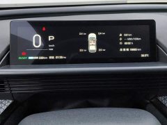 Toyota Platinum Smart 3X 2025 520 Pro LiDAR Edition - ფოტო 14