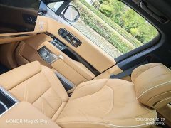 Zeekr Geely Zeekr 9X Ultra 55kWh 6-Seater - ფოტო 12