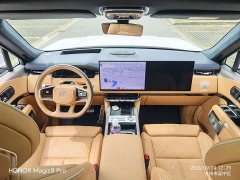 Zeekr Geely Zeekr 9X Ultra 55kWh 6-Seater - ფოტო 13