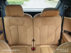 Zeekr Geely Zeekr 9X Ultra 55kWh 6-Seater - ფოტო 20