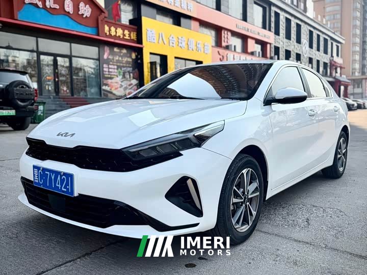 Kia K3 2023 1.5L CVT Deluxe Edition - ავტომობილი ჩინეთიდან