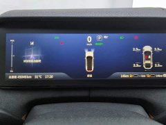 Deepal Deep Blue SL03 2025 Extended Range Sport - ფოტო 14