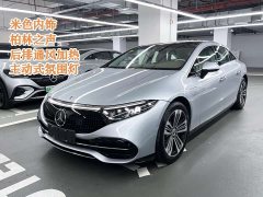 Mercedes-Benz EQS 2023 450 Pioneer Edition - ფოტო 2