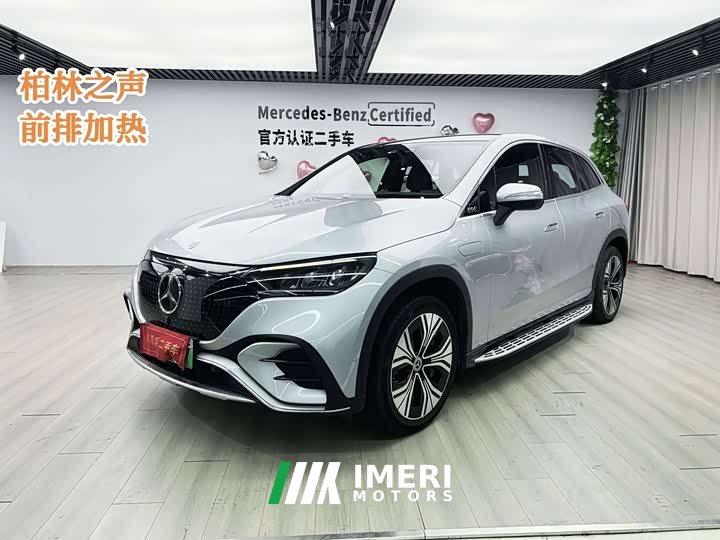 Mercedes-Benz EQE SUV 350 4MATIC Luxury - ავტომობილი ჩინეთიდან