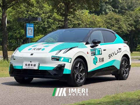 2024 Lynk & Co Geely Lynk & Co 20 2025 530km Rear-wheel Drive Max - ავტომობილი ჩინეთიდან