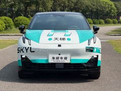 Lynk & Co Geely Lynk & Co 20 2025 530km Rear-wheel Drive Max - ფოტო 2