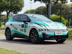 Lynk & Co Geely Lynk & Co 20 2025 530km Rear-wheel Drive Max - ფოტო 3