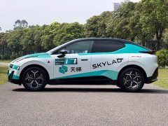 Lynk & Co Geely Lynk & Co 20 2025 530km Rear-wheel Drive Max - ფოტო 5