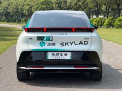 Lynk & Co Geely Lynk & Co 20 2025 530km Rear-wheel Drive Max - ფოტო 7