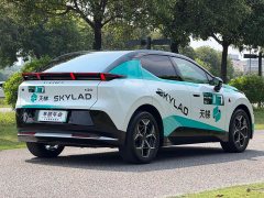 Lynk & Co Geely Lynk & Co 20 2025 530km Rear-wheel Drive Max - ფოტო 8